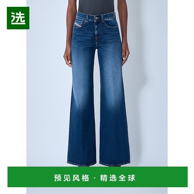 1h可退 香港直邮Diesel 迪赛 女士 1978 D-Akemi 牛仔裤 A0362409