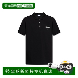 1h可退 欧洲直邮moschino 男士 Polo衫