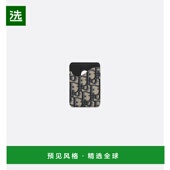 欧洲直邮DIOR 迪奥 24年上新马鞍形磁力卡夹卡包