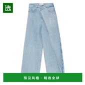 香港直邮Giuseppe Giuseppe 1h可退 Morabito 女士 Morabit