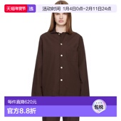 香港直邮Tekla 睡衣 女士 Poplin 1h可退 Sleeved 棕色 Long PPLS