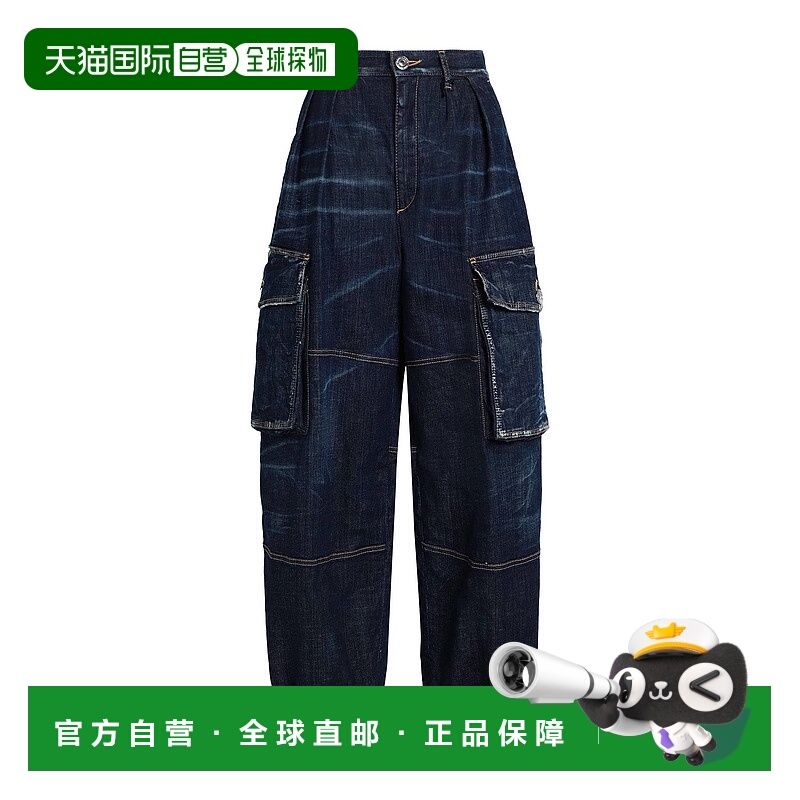 1h可退 香港直邮Dsquared2 二次方 女士 牛仔长裤 blue蓝色 舒适