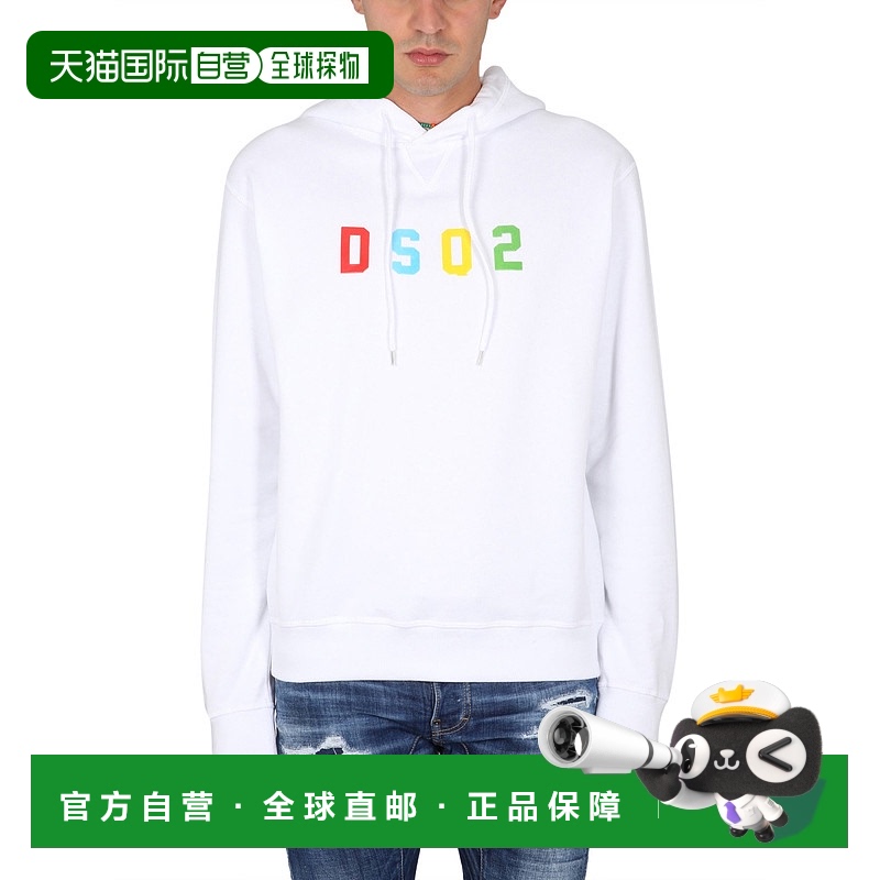 1h可退 欧洲直邮DSQUARED2 男士卫衣S74GU0729S25516100