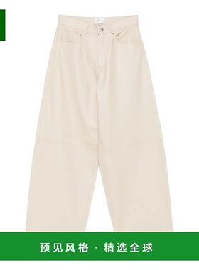 香港直邮HAIKURE 女士休闲裤 HEW03296PL002TPC0006 SS2025
