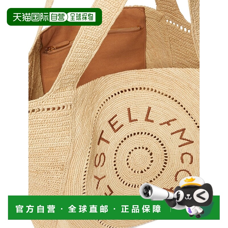 1h可退 香港直邮Stella Mccartney 斯特拉·麦卡特尼 女士 徽标大