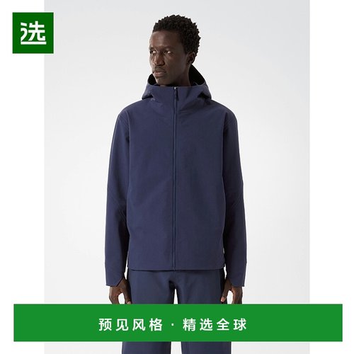 欧洲直邮Arc'teryx始祖鸟 ISOGON MX HOODY 男装外套