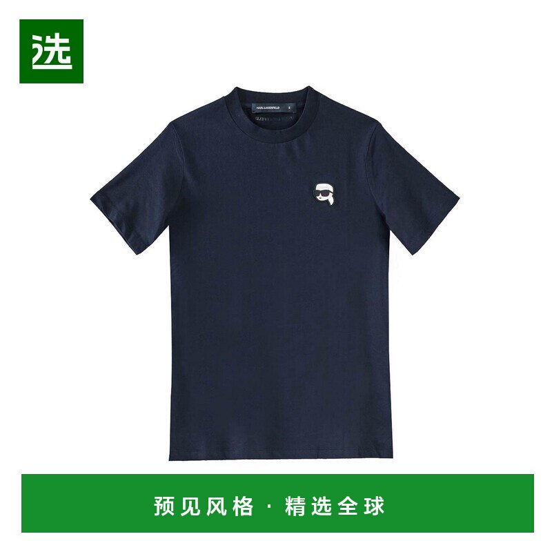 香港直邮KARL LAGERFELD 男士T恤 KM755710552224690 CO