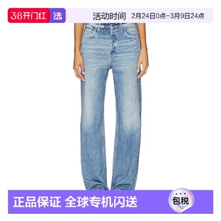 1h可退 香港直邮rag bone 瑞格布恩 女士 Miramar Shea 厚绒布直