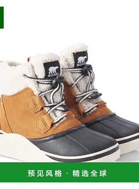 1h可退 香港直邮Sorel 冰熊 女童 Out N About IV Chillz 皮质雪