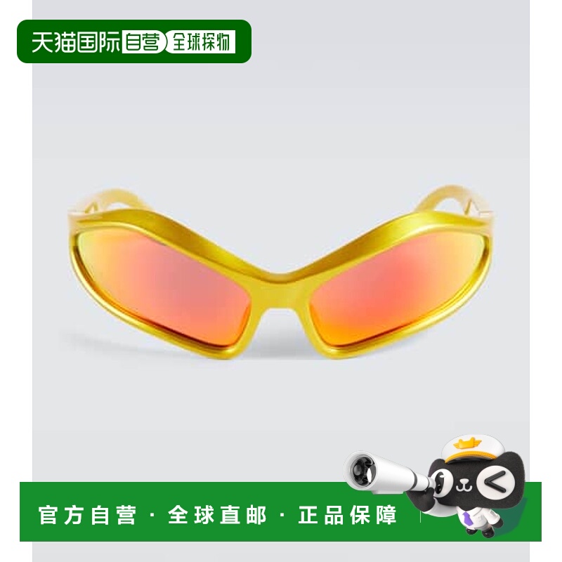 1h可退 香港直邮Balenciaga 巴黎世家 男士 雪茄色太阳眼镜