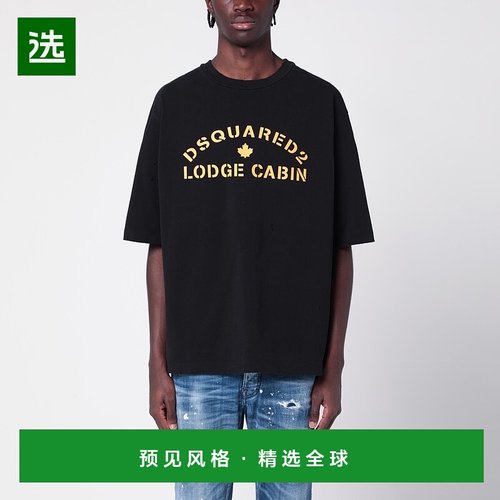 1h可退 香港直邮Dsquared2 二次方 男士 短袖T恤 S74GD1382S24583