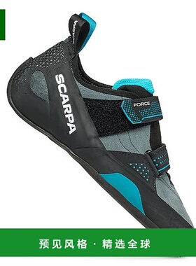 香港直邮SCARPA 户外登山攀岩 70049001NERO 黑色 SCARPETTE UOMO