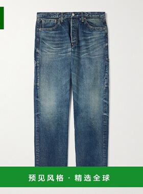 1h可退 香港直邮HUMAN MADE 男士 Future 直筒滚边牛仔裤 HM30PT0