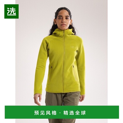1h可退 欧洲直邮ARCTERYX 女士Kyanite连帽夹克