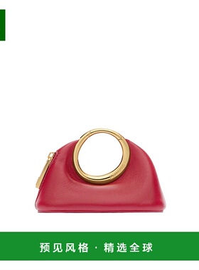 香港直邮Jacquemus Calino 钱包 251SL142-3171手拿包