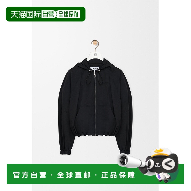 自营1h可退 欧洲直邮Loewe罗意威 女士黑色铜氨纤维拉链开合连帽