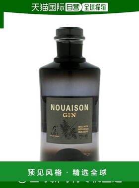 欧洲直邮G'Vine Nouaison