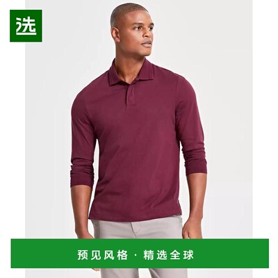 1h可退 【美国直邮】alfani 男士 Polo衫