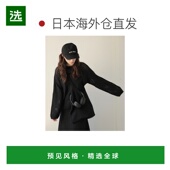 日本直邮 Girly Doll 女士 针织毛衣