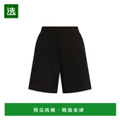 香港直邮Dsquared2 二次方 男士 1h可退 松紧腰短裤 S74MU0897D25