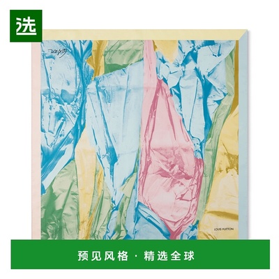 1h可退 欧洲直邮LV路易威登 Impressions Mêlées系列女士多色真