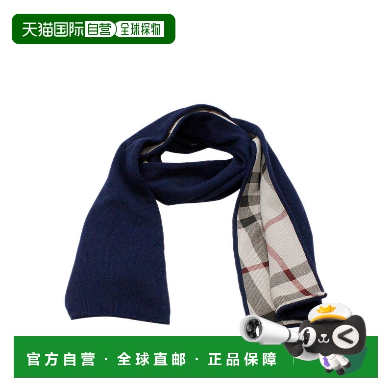 1h可退 欧洲直邮burberry 少男 围巾披肩新款
