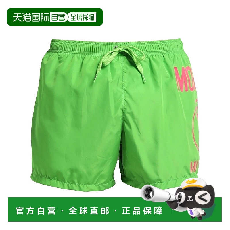 1h可退 香港直邮Moschino 莫斯奇诺 男士 泳裤 green绿色 舒适时