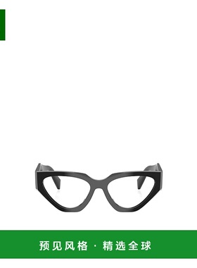 香港直邮Prada 全框平光镜 PRC07V