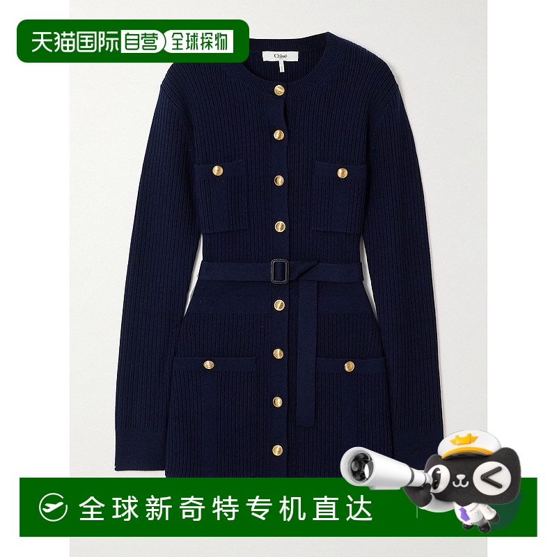 1h可退 香港直邮Chloe 蔻依 女士 羊毛针织长款开衫 CH24WMC07670