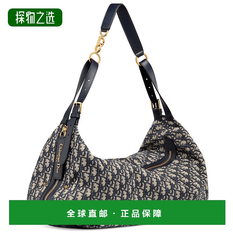 欧洲直邮Dior/迪奥 女士D-Journey Large包斜挎包手提包