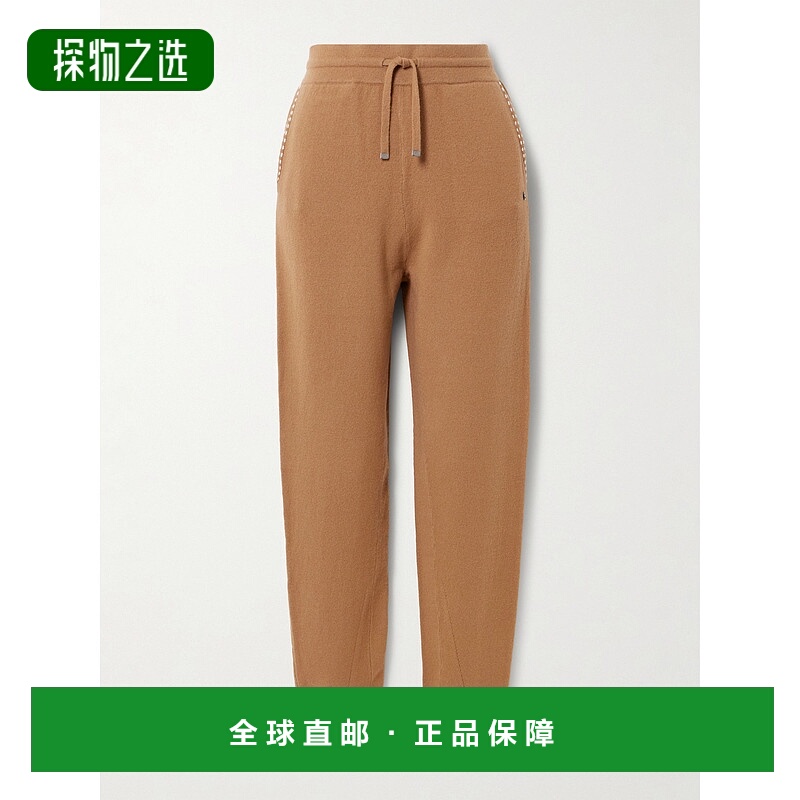 香港直邮bogner 博格纳 女士 Lily 精饰羊毛混纺滑雪裤 16976090