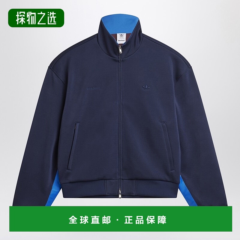 1h可退 香港直邮adidas 阿迪达斯 男士 海军蓝拉链连帽衫 JM8213P