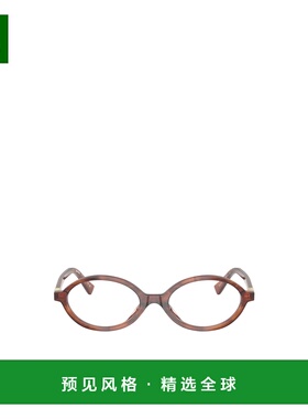 香港直邮Miu Miu 全框平光镜 MU01XV