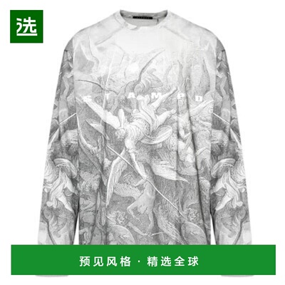 【美国直邮】stampd 男士 上装T恤 支付后1h可退