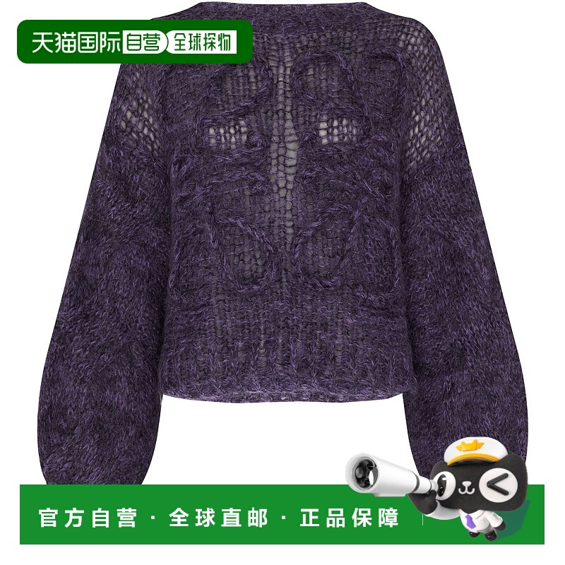 1h可退 香港直邮LOEWE 罗意威 女士 Anagram马海毛毛衣  舒适时尚