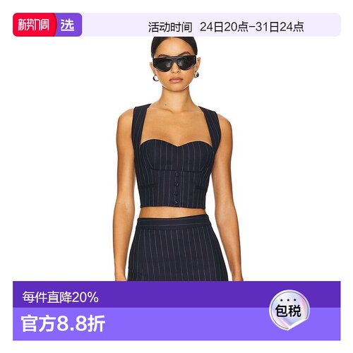1h可退 香港直邮retrofete 女士 Monet 夹克 FW2410148 black黑色