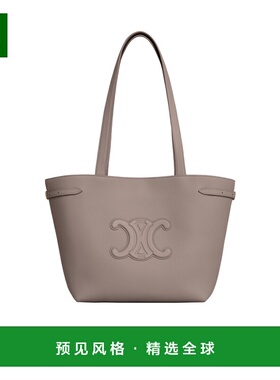 香港直邮Celine 小号 CABAS Anais单肩包 118233ENY.托特包手提包