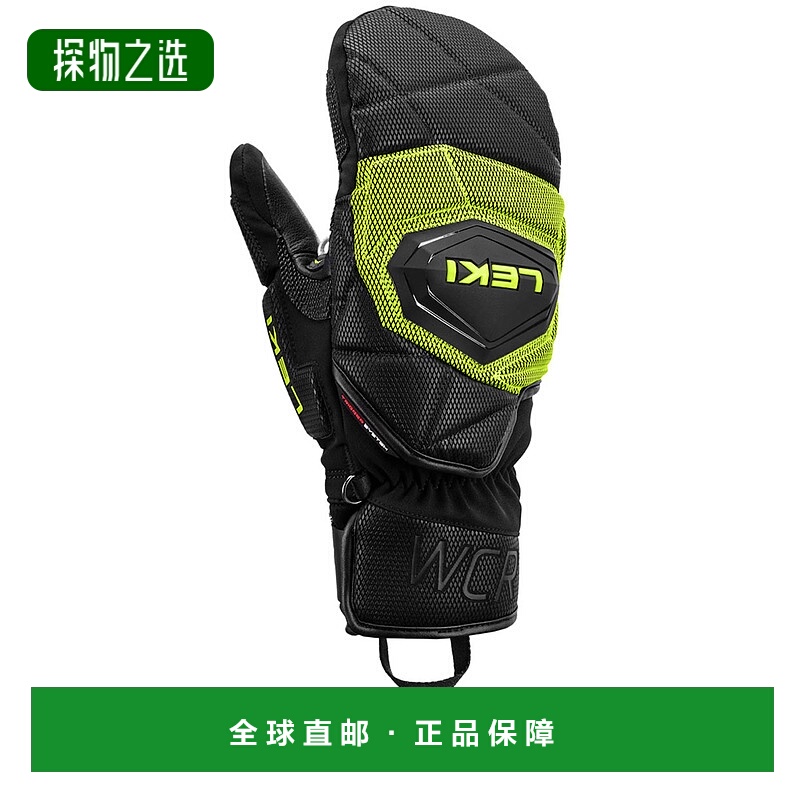 1h可退 欧洲直邮leki 男士 手套