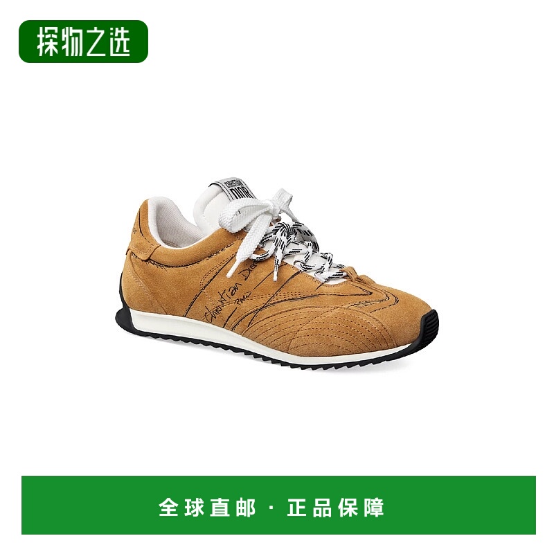 1h可退 欧洲直邮DIOR 迪奥 25秋冬 KCK509SUV_S43M 女士 休闲运动