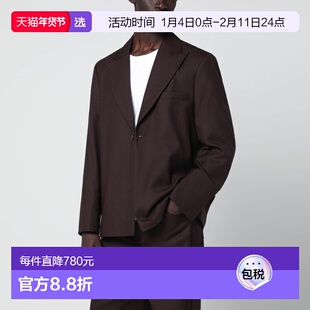 1h可退 香港直邮Séfr 男士 Seydou mud-colored 羊毛混纺斜纹布