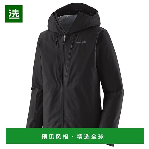 1h可退 欧洲直邮patagonia 男士 夹克衫户外冲锋衣