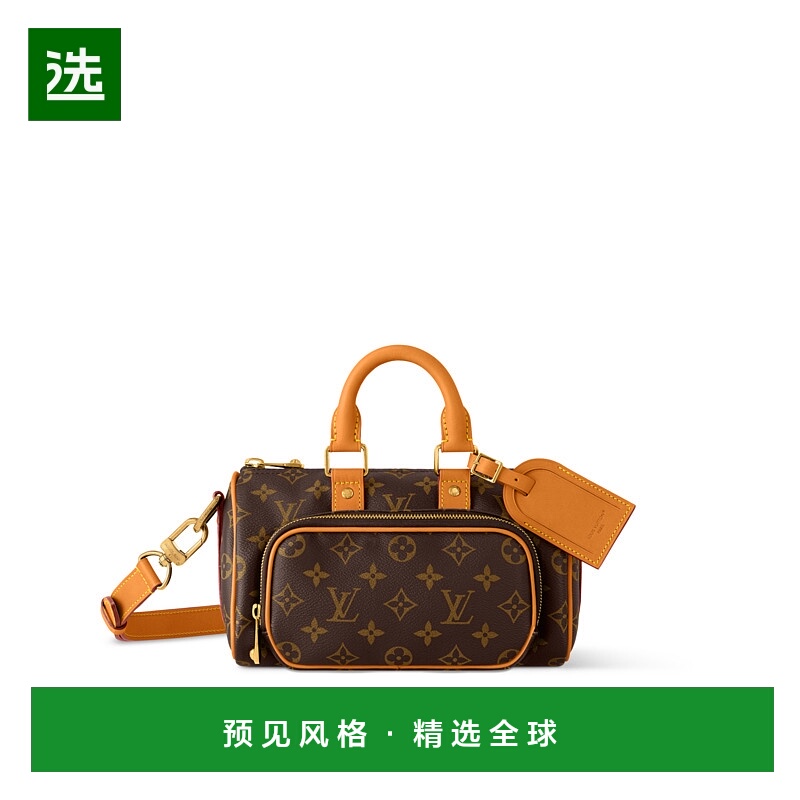1h可退 欧洲直邮LV (2025新品) Keepall 25 工装包路易威登