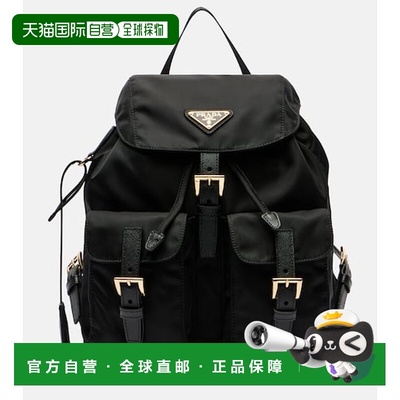 1h可退 香港直邮Prada 普拉达 女士 Re-Edition 1978 小号背包
