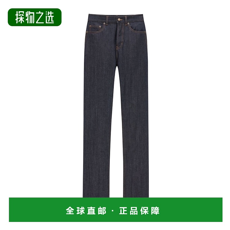 香港直邮Saint Laurent 多口袋牛仔裤 807142Y23HA