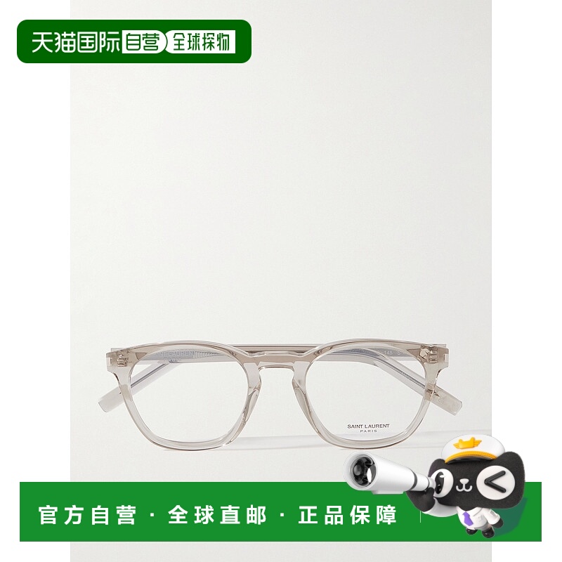 1h可退 香港直邮Saint Laurent 圣罗兰 男士 Recycled-Acetate Le