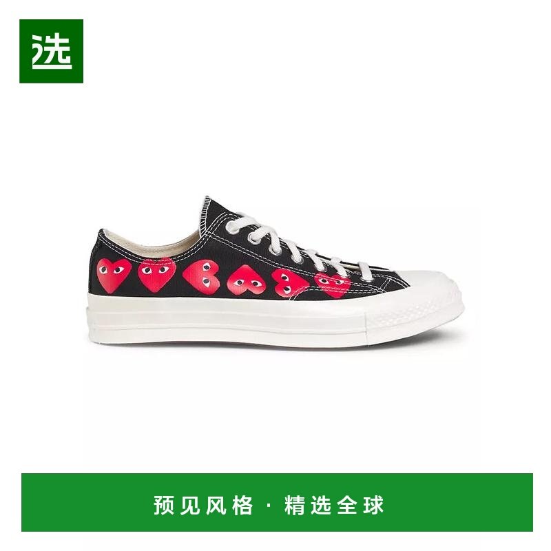 1h可退 【美国直邮】comme des garcons 男士 运动鞋,运动鞋new,帆布鞋,淘宝优惠券,粉丝福利购,淘宝优惠卷