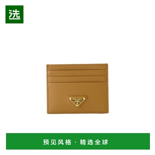 香港直邮Prada 1MC025QHH普拉达牛皮 多卡槽卡包