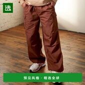 美国直邮 宽松舒适降落伞裤 CSG 1h可退 男装 休闲裤 运动时尚