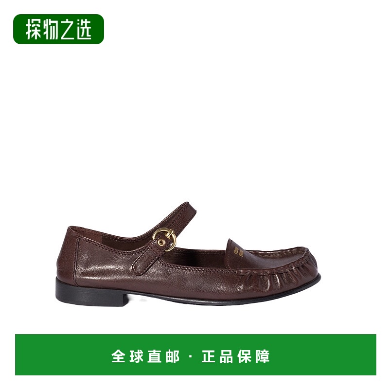 香港直邮Miu Miu 圆头乐福鞋 5D563E007F015缪缪