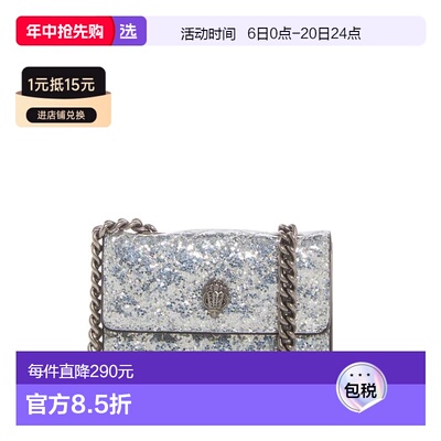 1h可退 【美国直邮】kurt geiger 女士 单肩包背包斜挎包女包